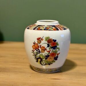 Vintage Japanese Floral Ginger Jar / Vase No Lid Hand Painted Porcelain